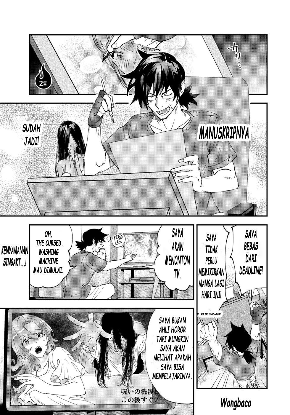 urenai-mangaka-to-sewayaki-no-onryou-san - Chapter: 2