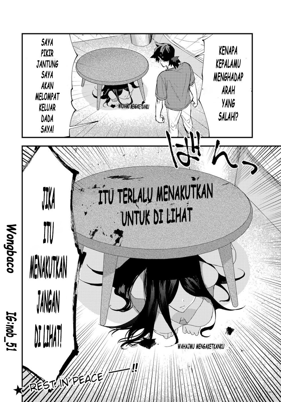 urenai-mangaka-to-sewayaki-no-onryou-san - Chapter: 2