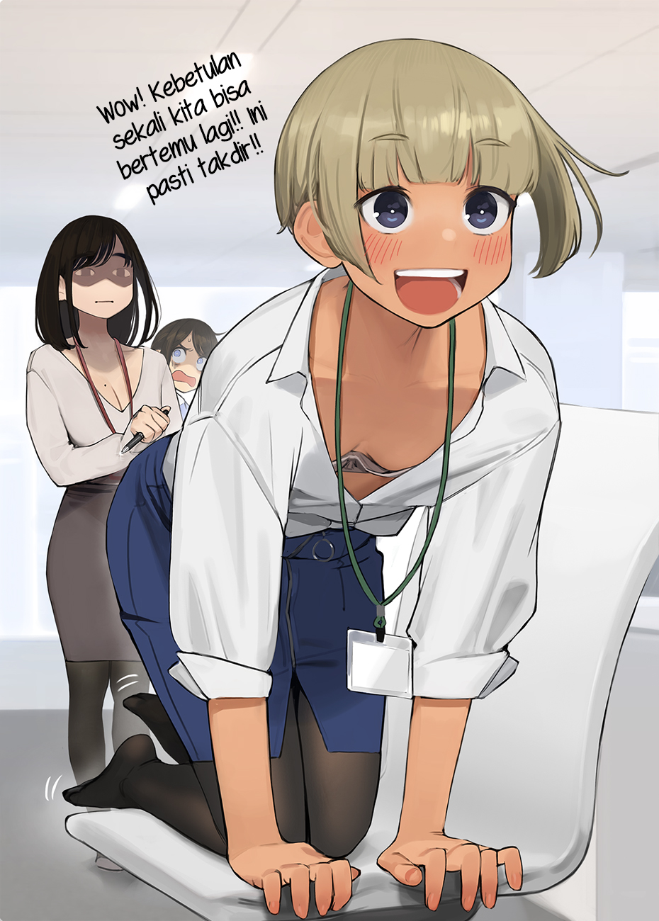 senpai-is-mine - Chapter: 32.5