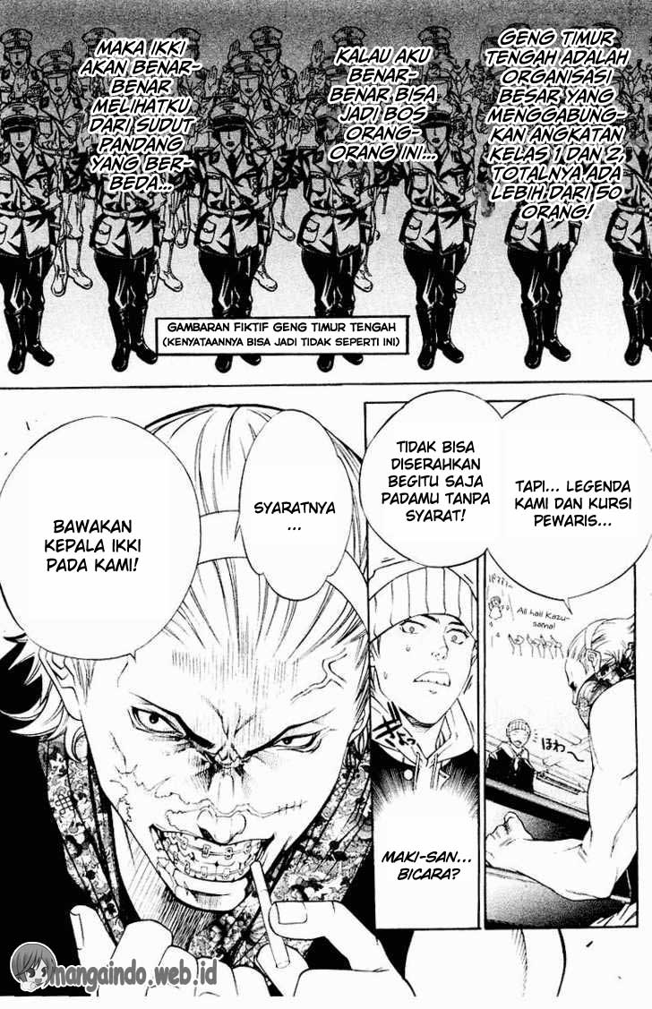 air-gear - Chapter: 33