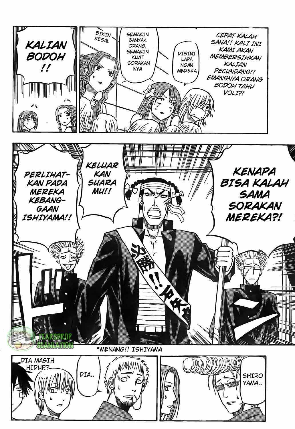 beelzebub - Chapter: 70