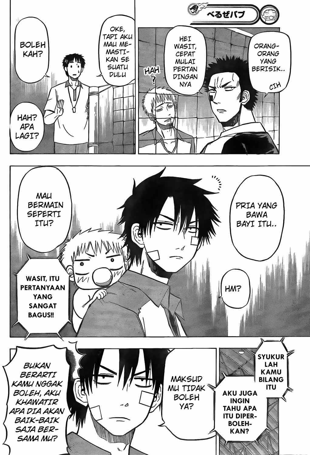 beelzebub - Chapter: 70