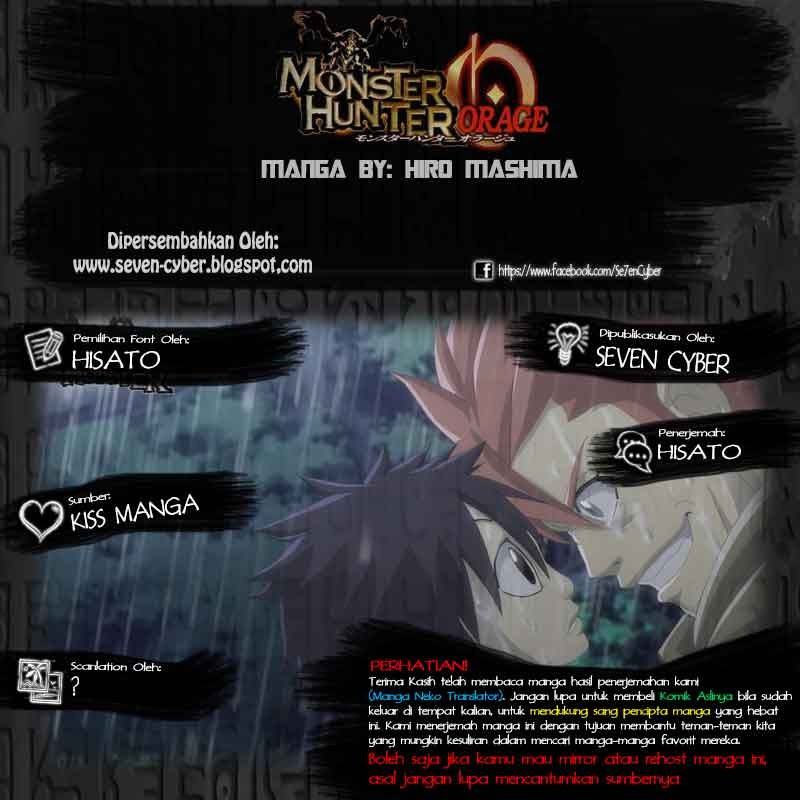 monster-hunter-orage - Chapter: 08