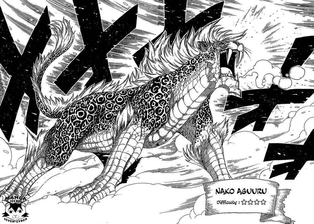 monster-hunter-orage - Chapter: 08