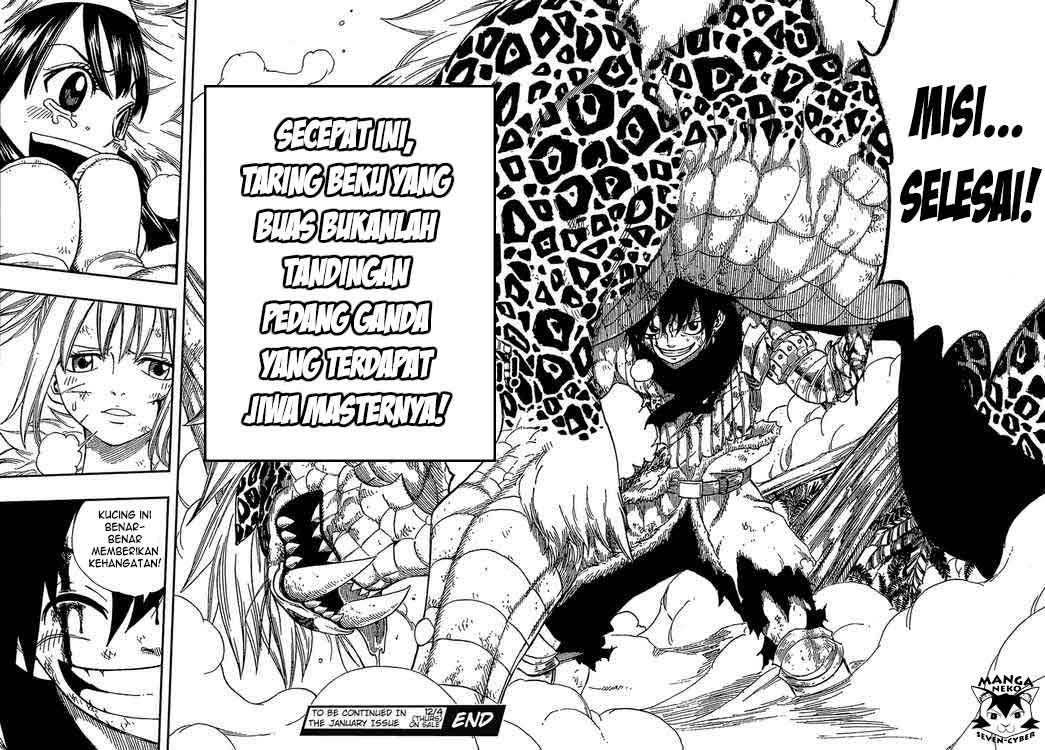 monster-hunter-orage - Chapter: 08