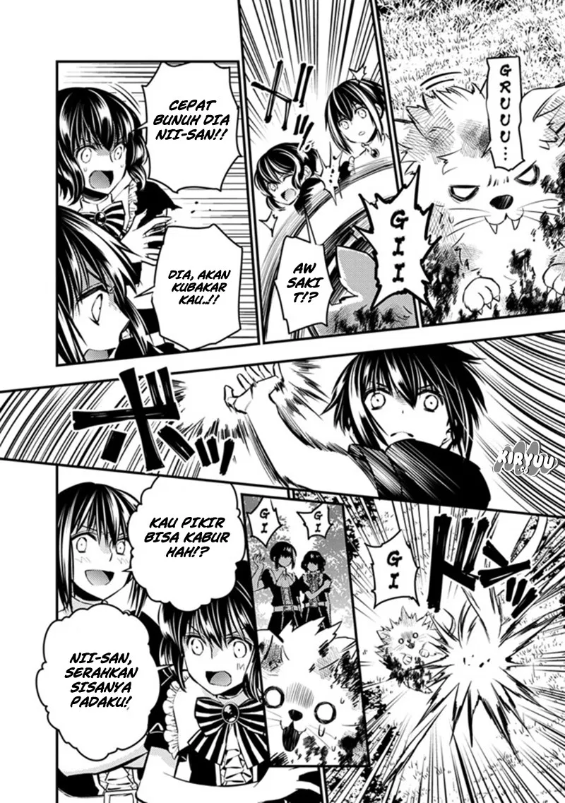 fukushuu-o-koinegau-saikyou-yuusha-wa-yami-no-chikara-de-senmetsu-musou-suru - Chapter: 06