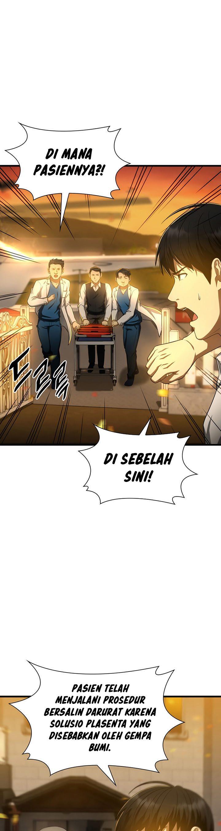 perfect-surgeon - Chapter: 55