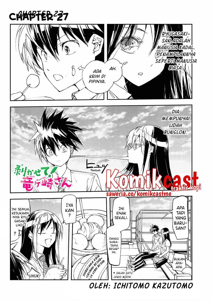 mukasete-ryugasaki-san - Chapter: 27