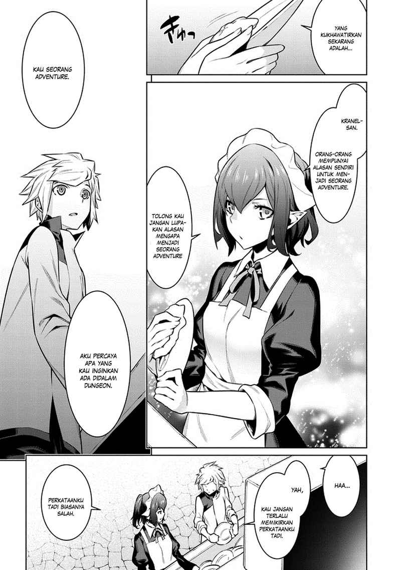 dungeon-ni-deai-o-motomeru-no-wa-machigatte-iru-darou-ka - Chapter: 37