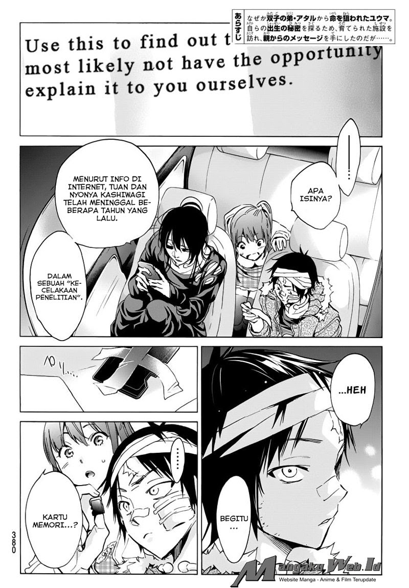 real-account - Chapter: 43