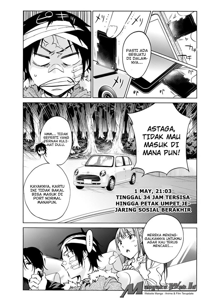 real-account - Chapter: 43