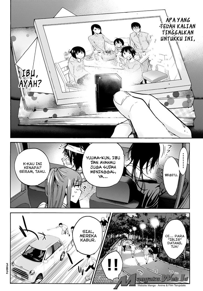 real-account - Chapter: 43