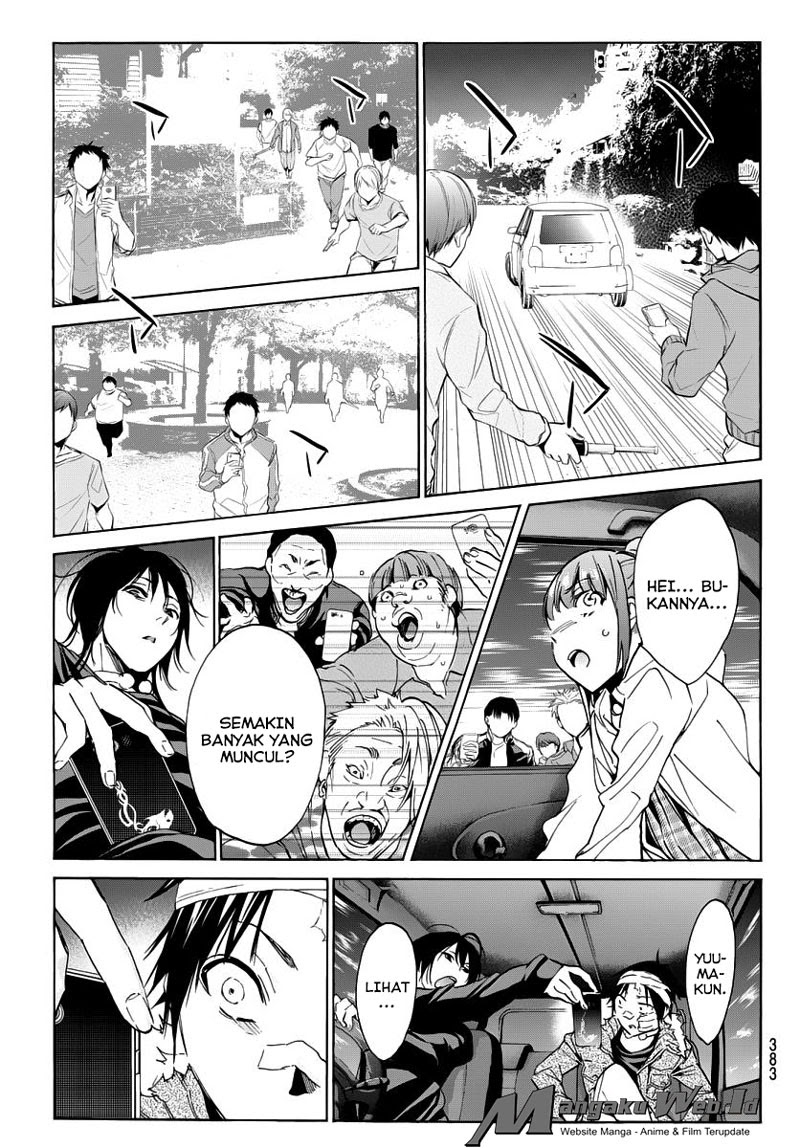 real-account - Chapter: 43