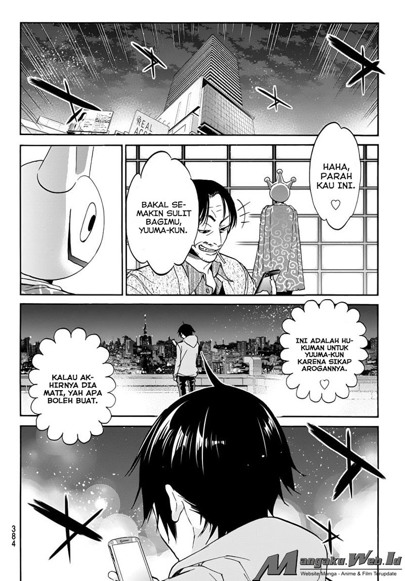 real-account - Chapter: 43