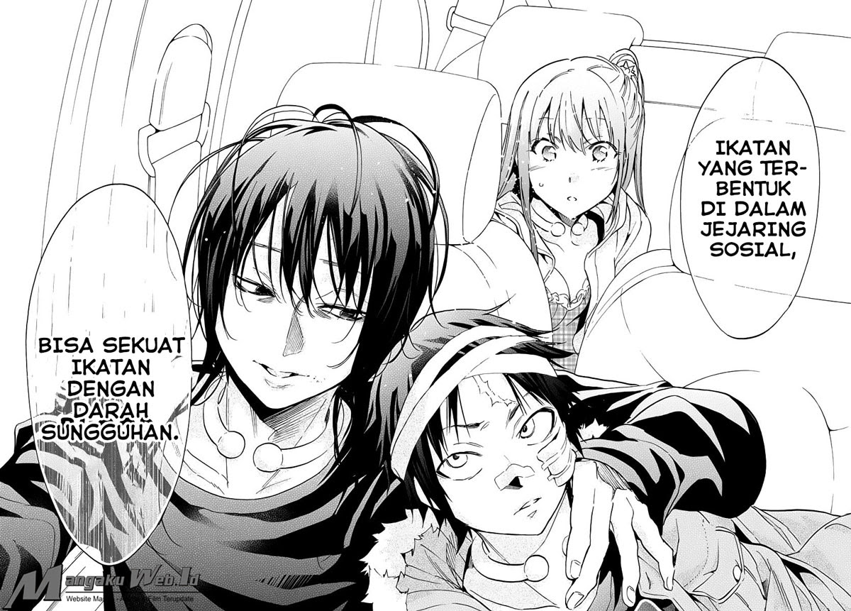 real-account - Chapter: 43
