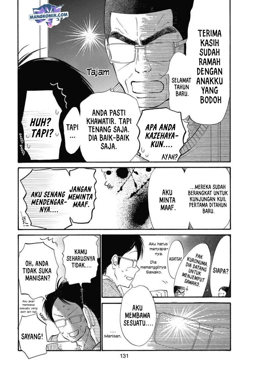 kimi-ni-todoke - Chapter: 115