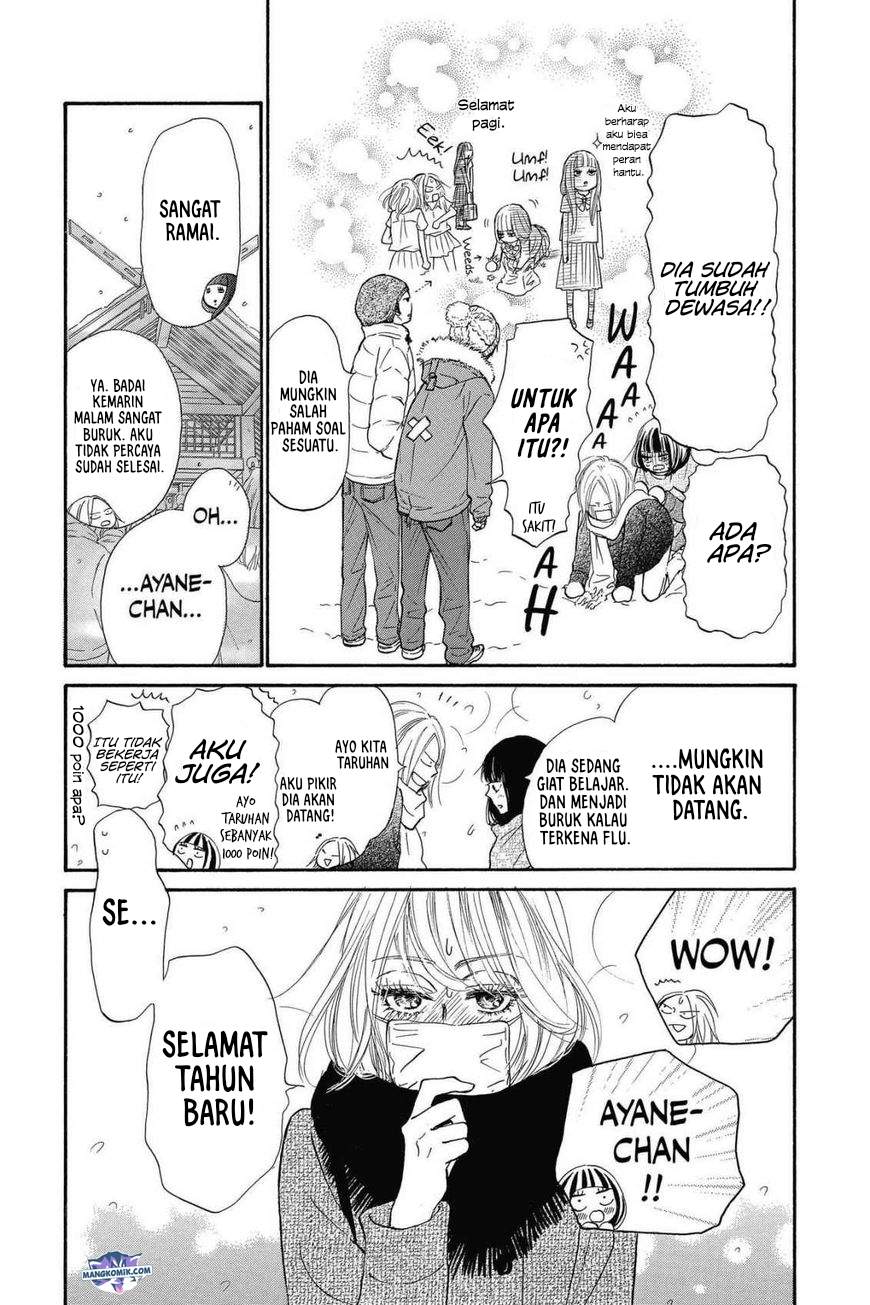 kimi-ni-todoke - Chapter: 115