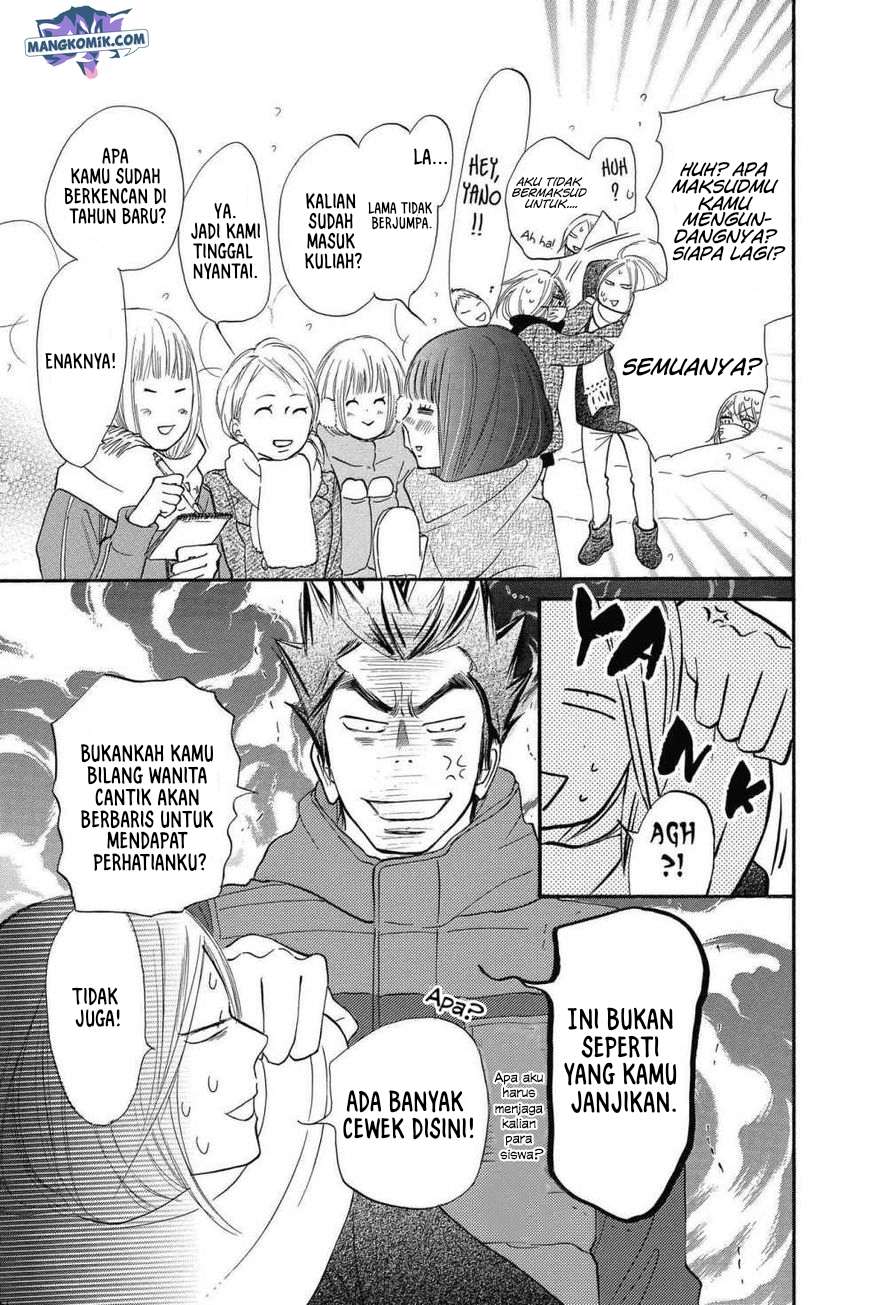 kimi-ni-todoke - Chapter: 115