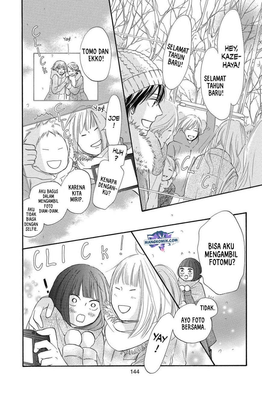 kimi-ni-todoke - Chapter: 115