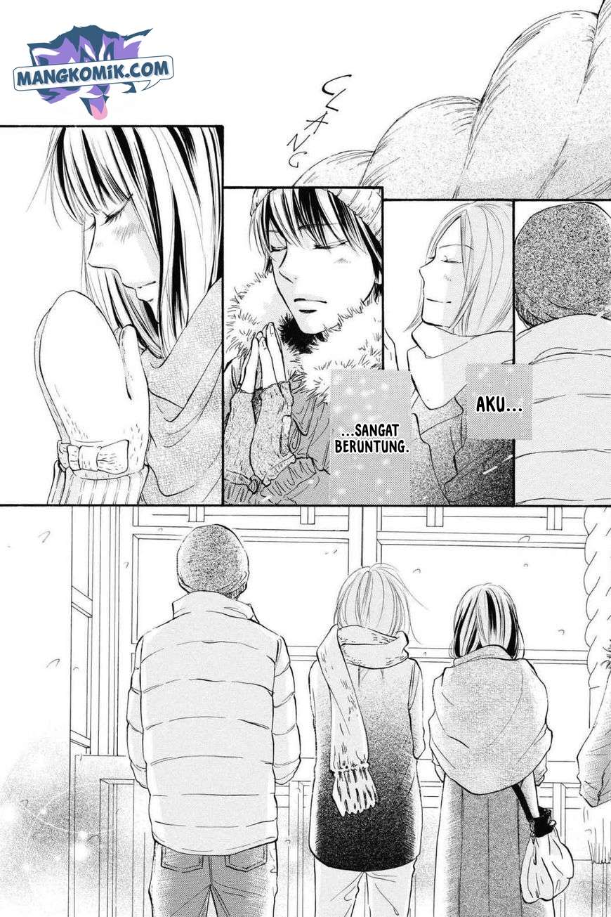 kimi-ni-todoke - Chapter: 115