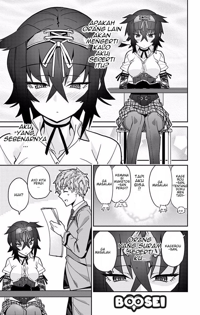 mone-san-no-majime-sugiru-tsukiaikata - Chapter: 7