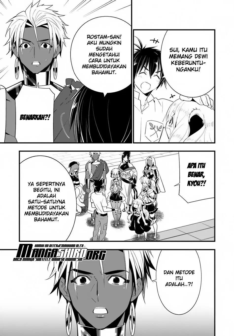 isekai-desu-ga-mamono-saibai-shiteimasu - Chapter: 22