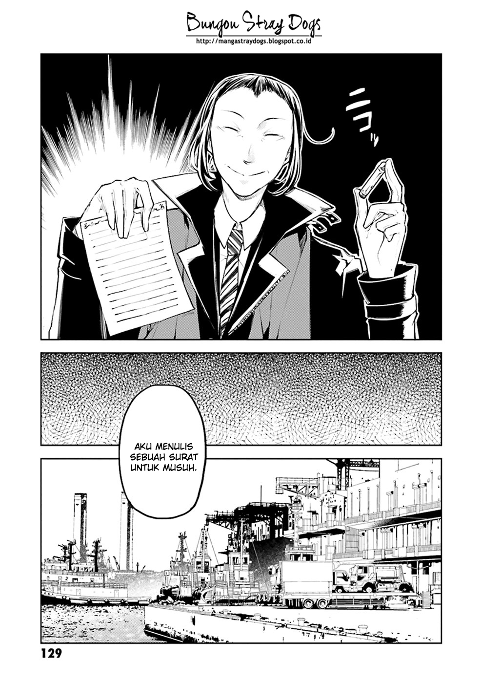 bungou-stray-dogs - Chapter: 20