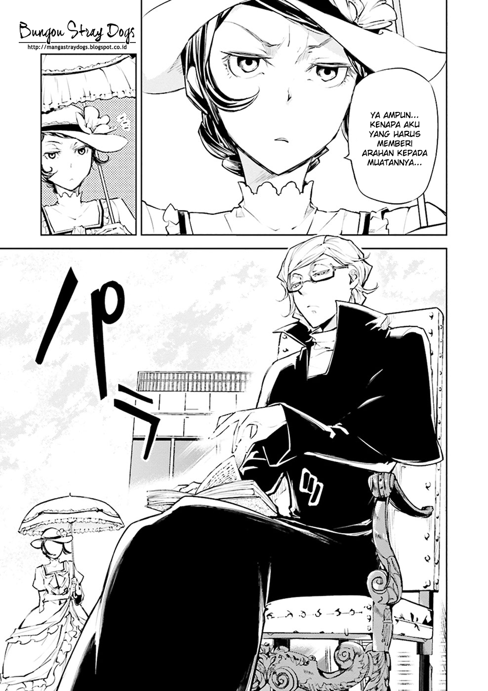 bungou-stray-dogs - Chapter: 20