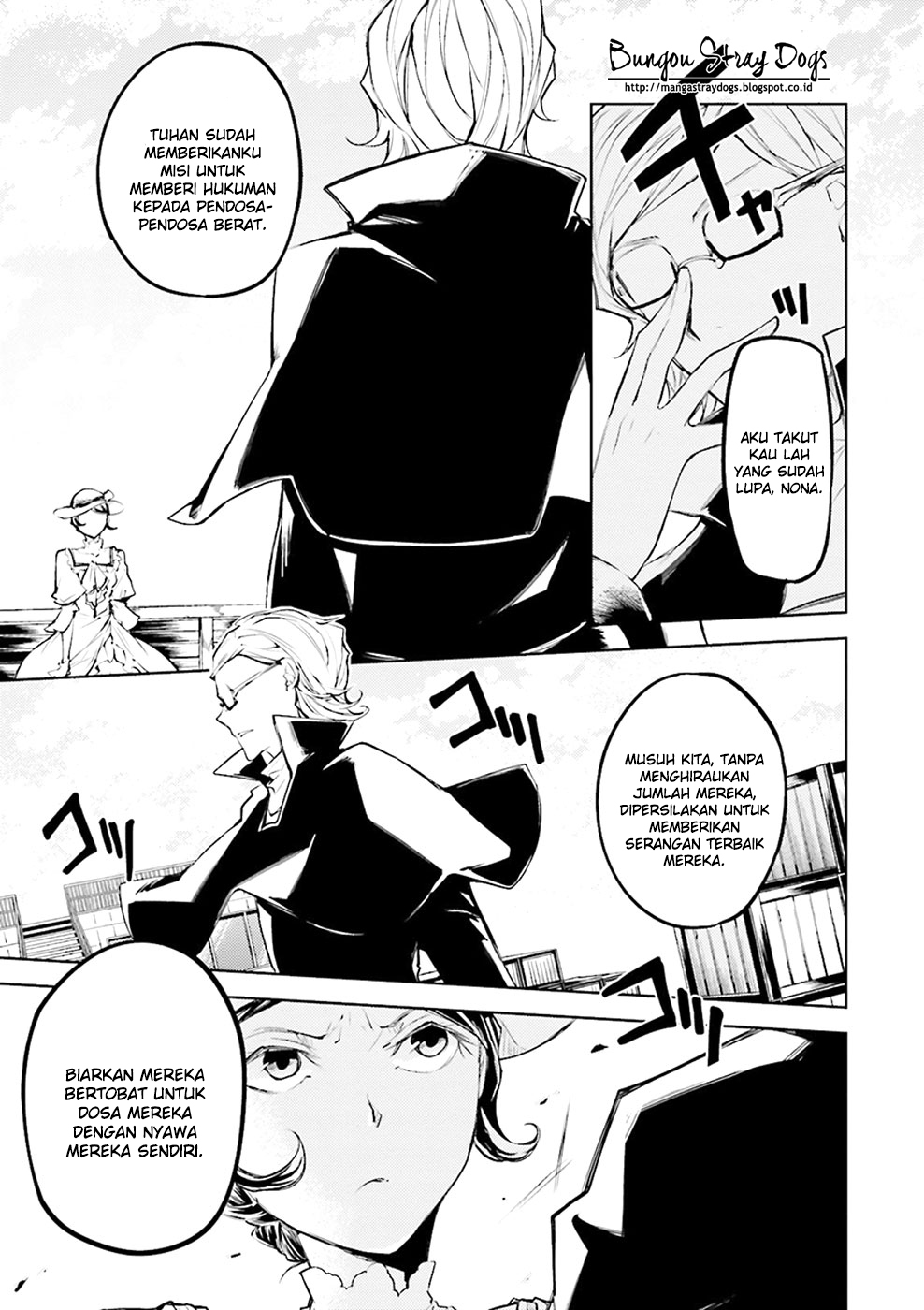 bungou-stray-dogs - Chapter: 20