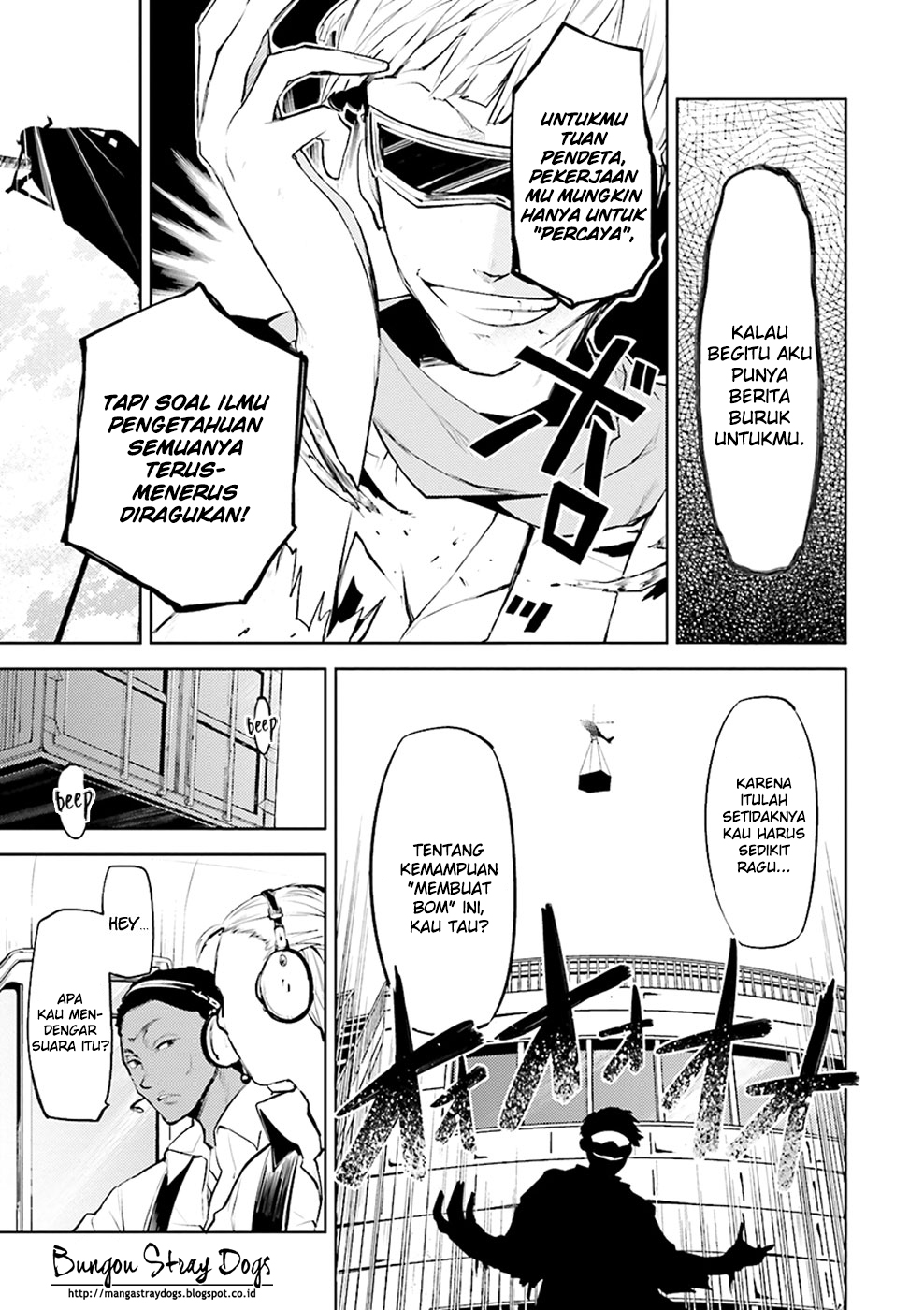 bungou-stray-dogs - Chapter: 20