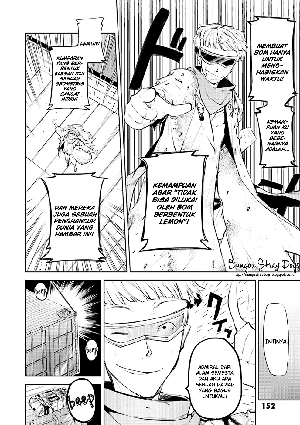 bungou-stray-dogs - Chapter: 20