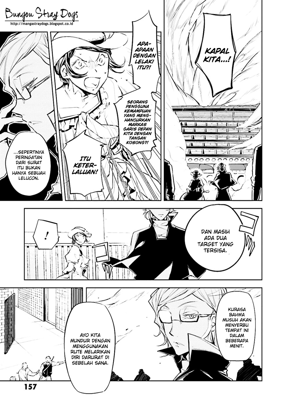 bungou-stray-dogs - Chapter: 20