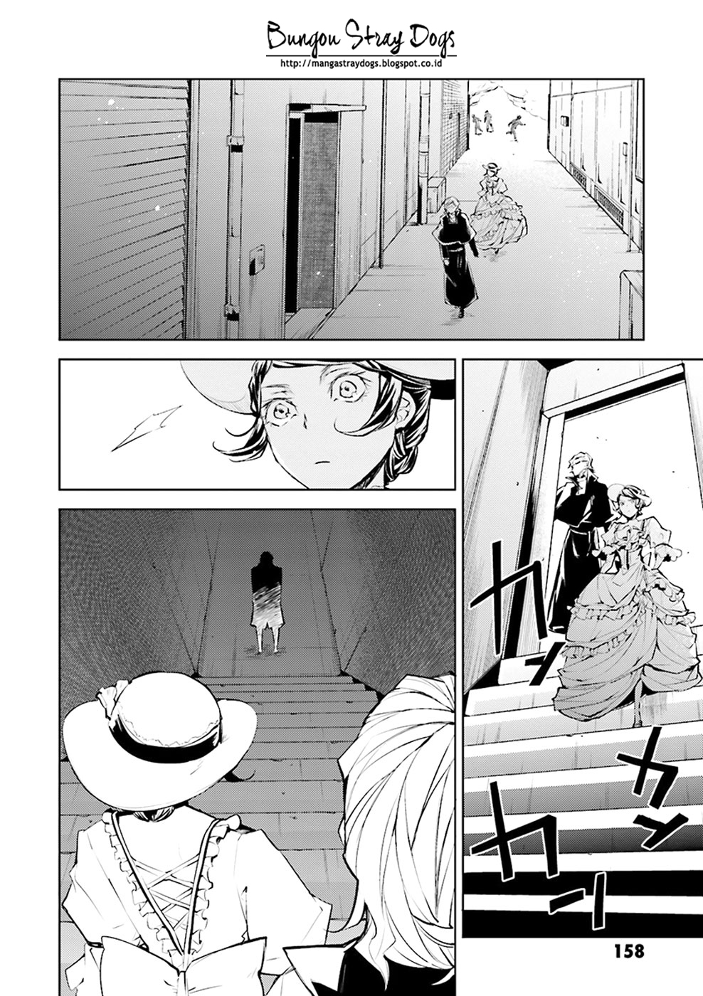 bungou-stray-dogs - Chapter: 20