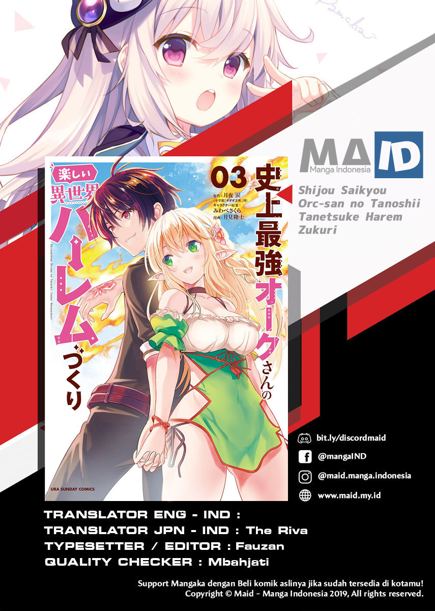 shijou-saikyou-orc-san-no-tanoshii-tanetsuke-harem-zukuri - Chapter: 29