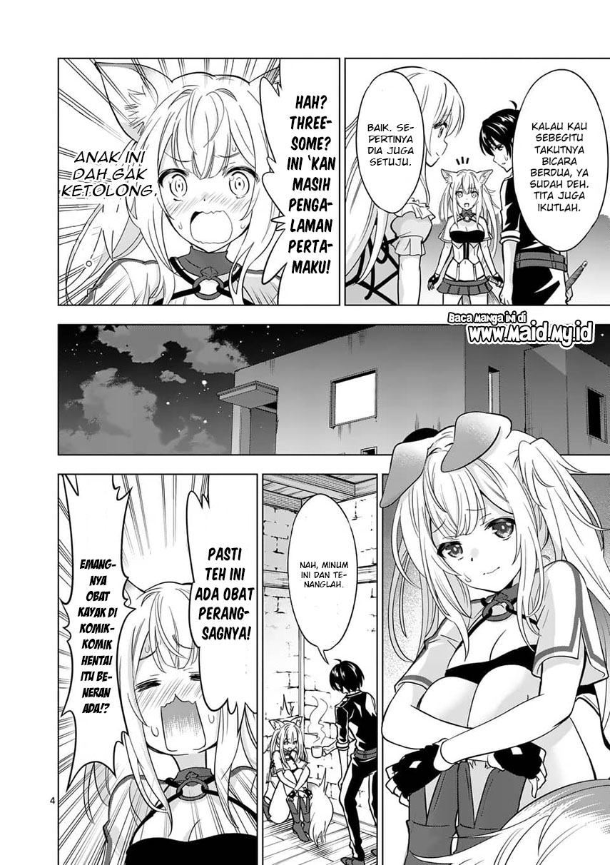 shijou-saikyou-orc-san-no-tanoshii-tanetsuke-harem-zukuri - Chapter: 29