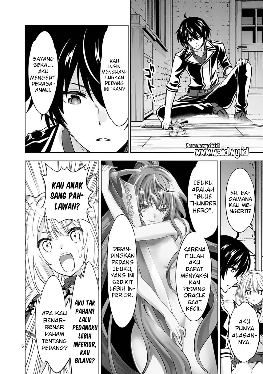shijou-saikyou-orc-san-no-tanoshii-tanetsuke-harem-zukuri - Chapter: 29