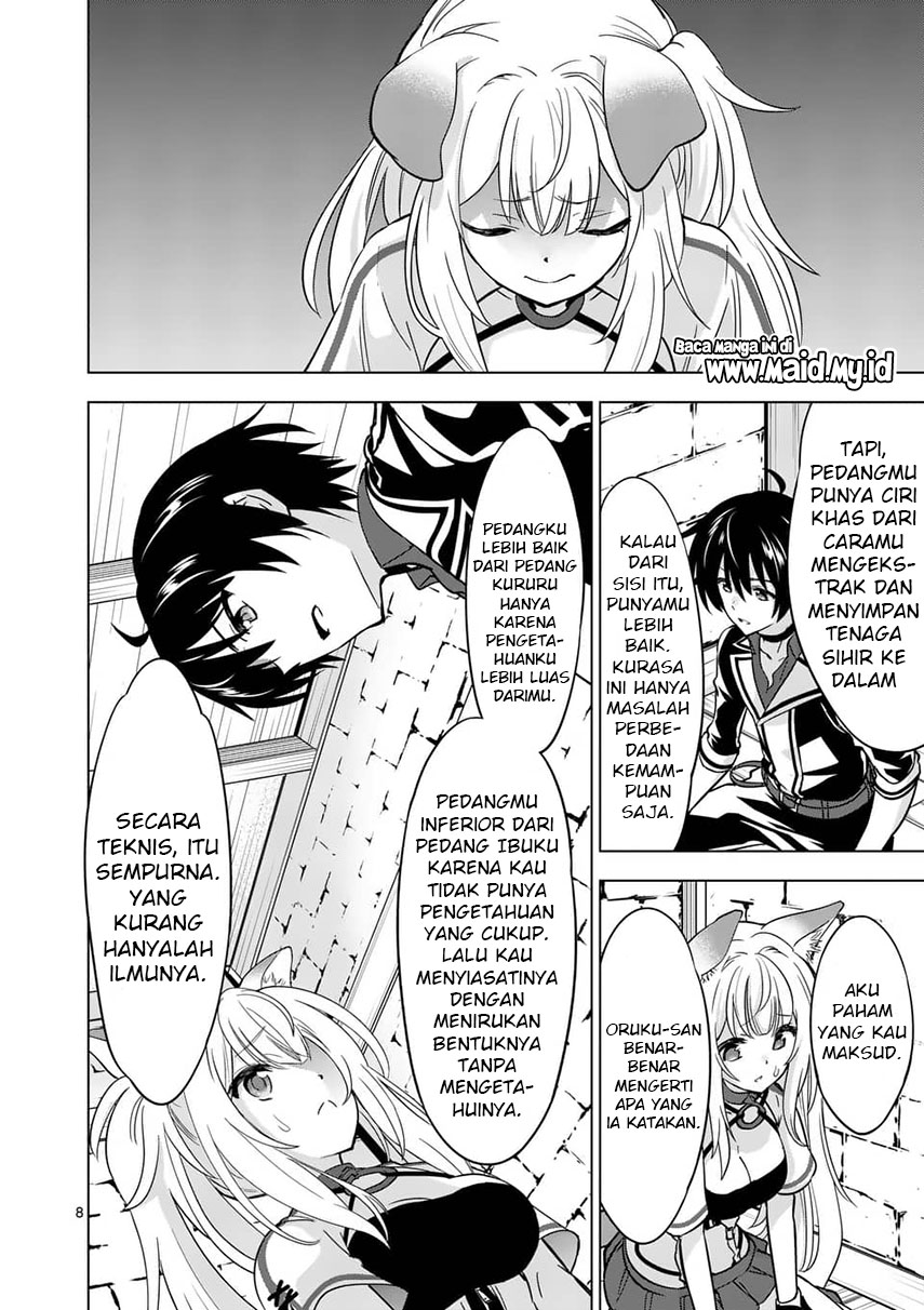 shijou-saikyou-orc-san-no-tanoshii-tanetsuke-harem-zukuri - Chapter: 29
