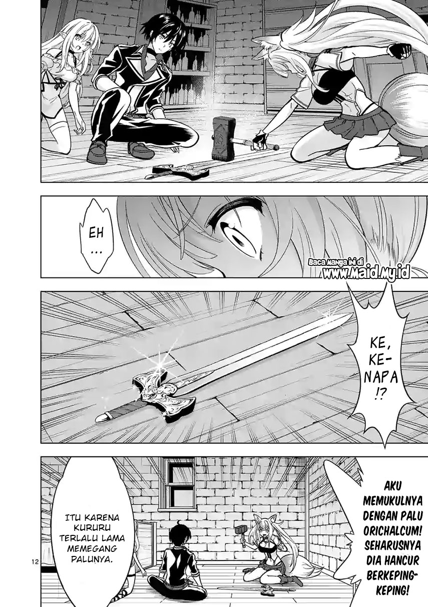 shijou-saikyou-orc-san-no-tanoshii-tanetsuke-harem-zukuri - Chapter: 29