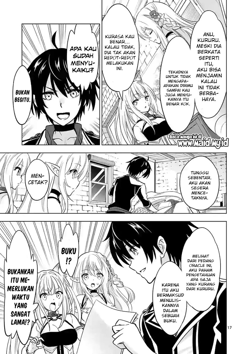 shijou-saikyou-orc-san-no-tanoshii-tanetsuke-harem-zukuri - Chapter: 29
