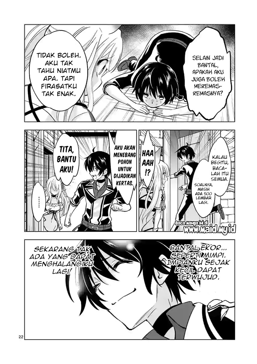 shijou-saikyou-orc-san-no-tanoshii-tanetsuke-harem-zukuri - Chapter: 29