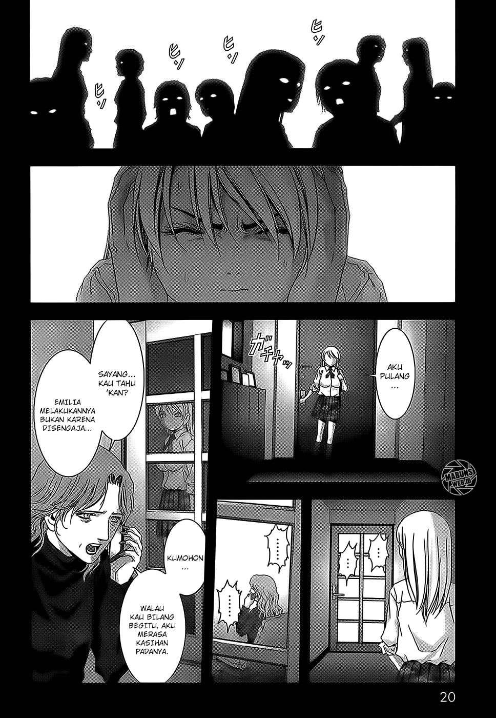 btooom - Chapter: 50