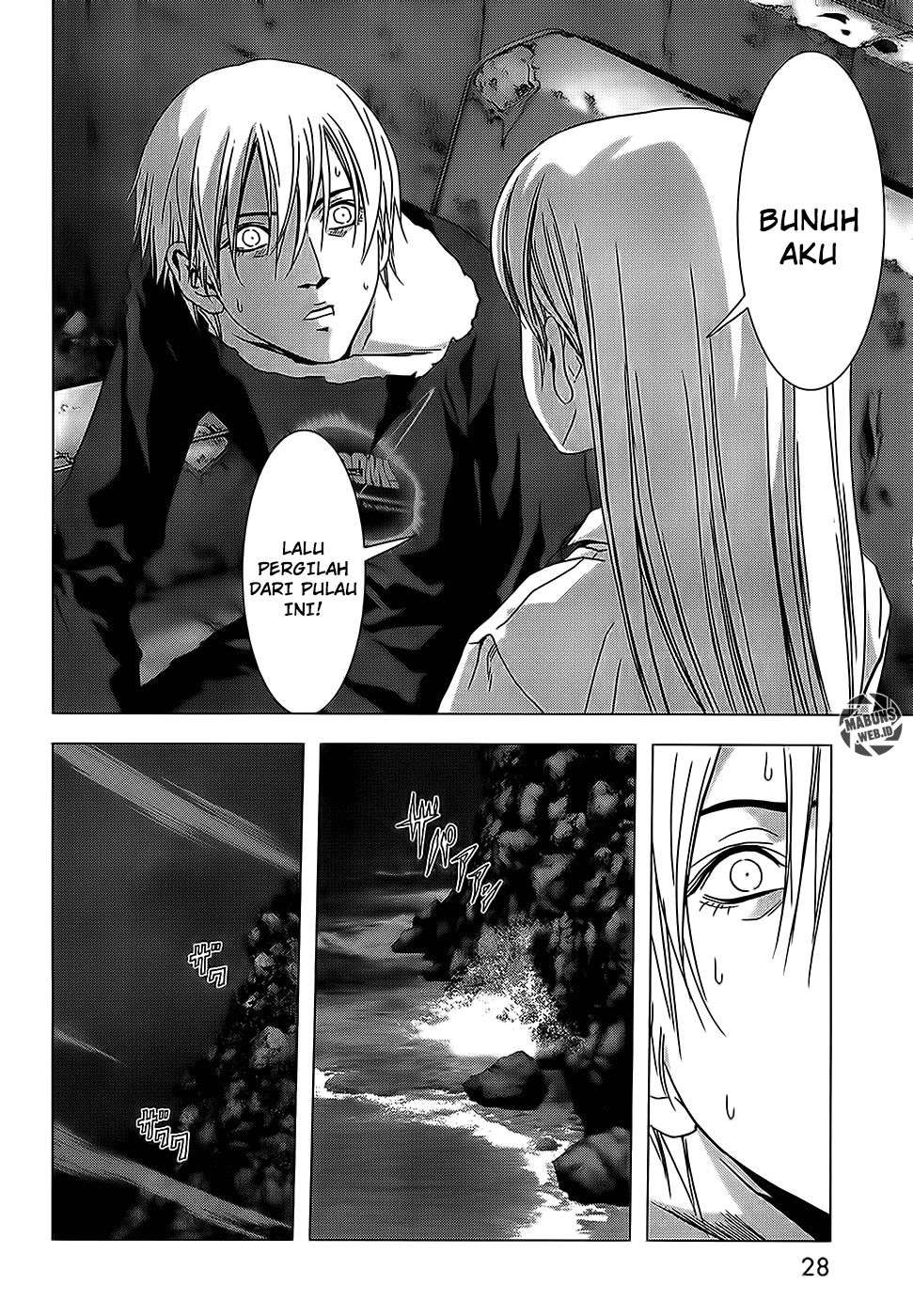 btooom - Chapter: 50