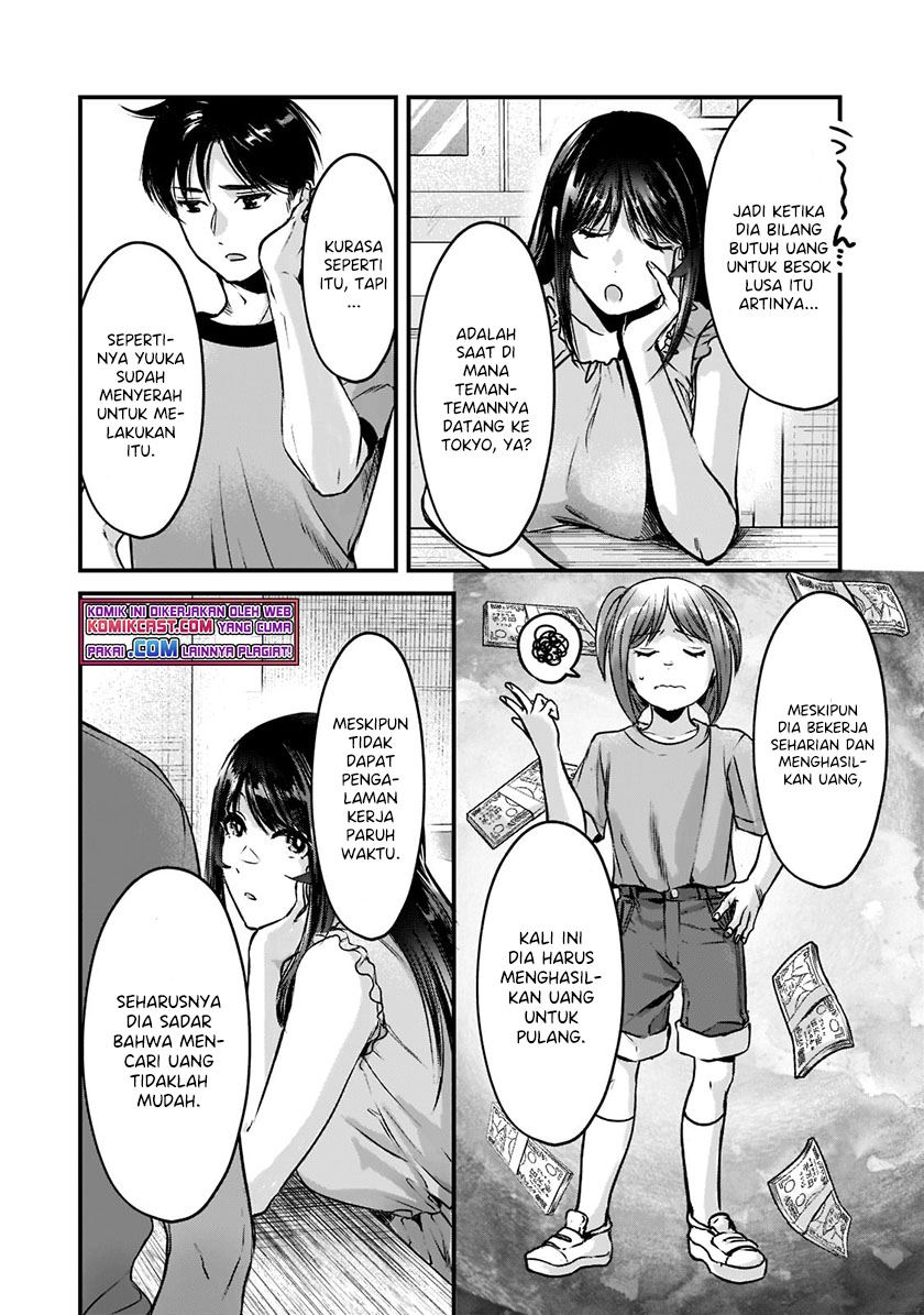 its-fun-having-a-300000-yen-a-month-job-welcoming-home-an-onee-san-who-doesnt-find-meaning-in-a-job-that-pays-her-500000-yen-a-month - Chapter: 18.2