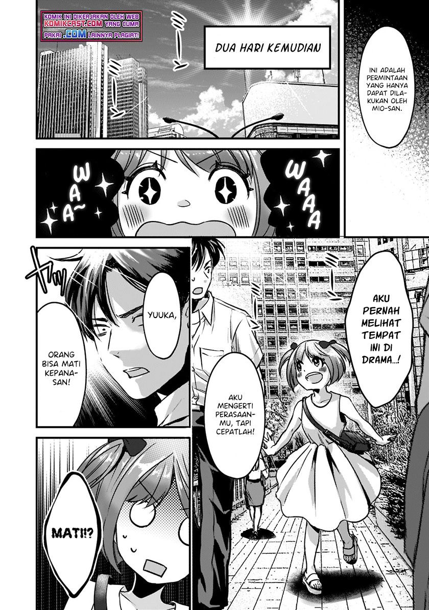 its-fun-having-a-300000-yen-a-month-job-welcoming-home-an-onee-san-who-doesnt-find-meaning-in-a-job-that-pays-her-500000-yen-a-month - Chapter: 18.2