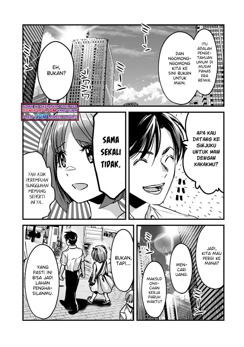 its-fun-having-a-300000-yen-a-month-job-welcoming-home-an-onee-san-who-doesnt-find-meaning-in-a-job-that-pays-her-500000-yen-a-month - Chapter: 18.2