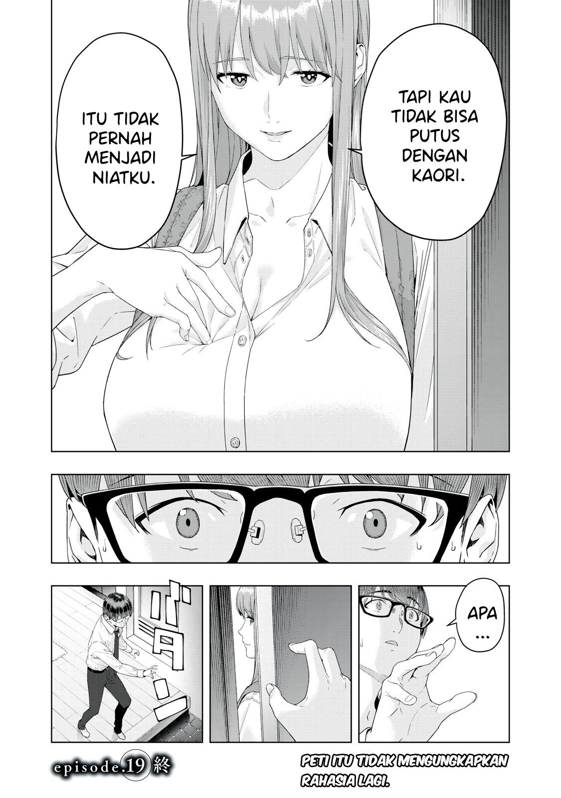 kanojo-no-tomodachi - Chapter: 19