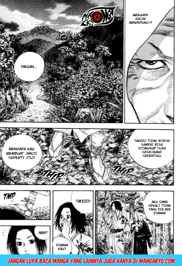 vagabond - Chapter: 15