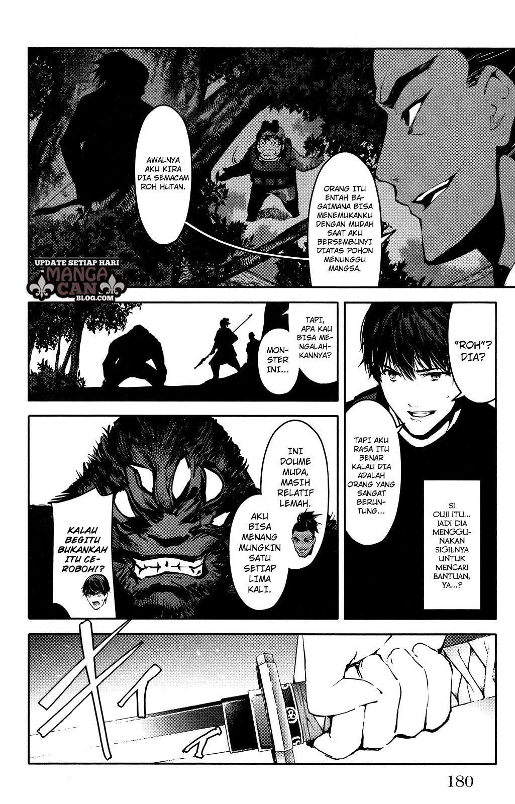 darwins-game - Chapter: 40