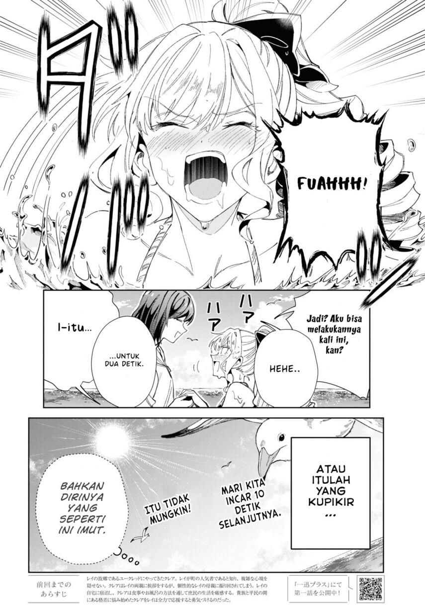 watashi-no-oshi-wa-akuyaku-reijou - Chapter: 28