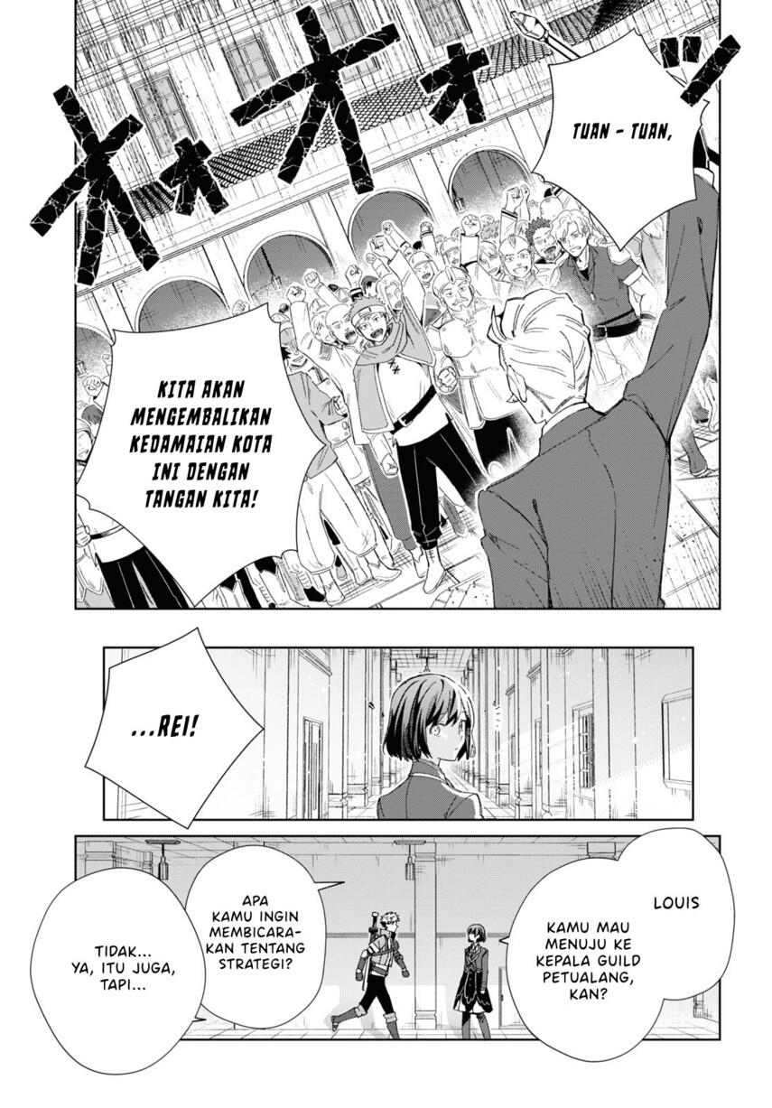 watashi-no-oshi-wa-akuyaku-reijou - Chapter: 28